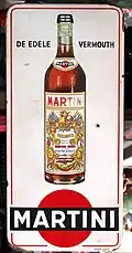 Martini Vermouth