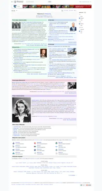Engelstalige Wikipedia