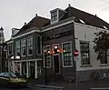 Hotel "de Oranjezaal"