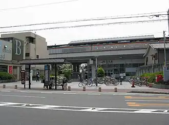 Station Emmachi