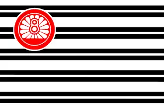 Japanese National Railways