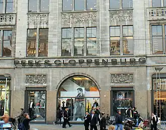 Entree Peek & Cloppenburg (1914-1916)