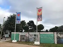 Entree Recreatieoord Hoek van Holland