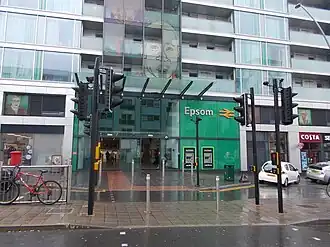 Entree tot het station, 2019