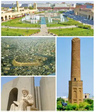 Een collage van Erbil Met de klok mee: Sharpark, de Mudhafariaminaret, stadbeeld van historicus Ibn al-Mustawfi en de Citadel van Erbil