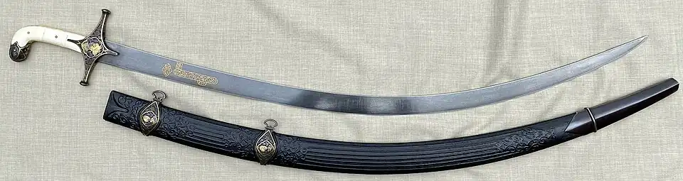 Zwaard van Heraclius II