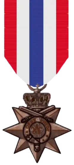 Ereteken voor Orde en Vrede