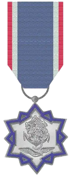 Ereteken voor Verdienste