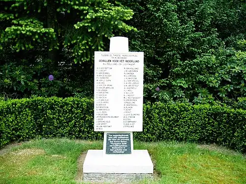 Oude gedenkzuil (1960-2013)