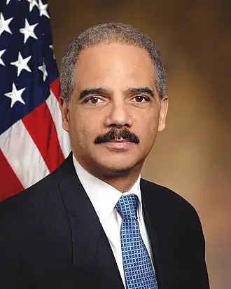 Eric Himpton Holder