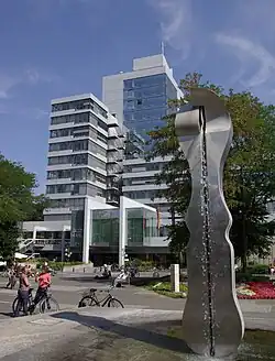 Ruckerbrunnen, Erlangen