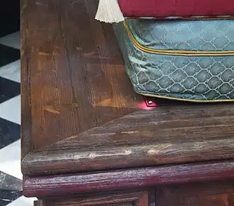 De Prinses op de Erwt