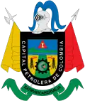 Wapen van Barrancabermeja