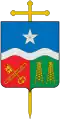 Wapen van het bisdom Barrancabermeja