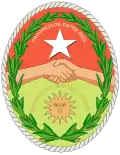Wapen van Entre Ríos