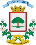 Wapen van Guanacaste