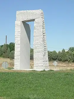 Puerta de Maqueda in Torrijos