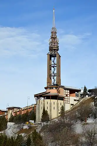 Espace Maurice Romanet