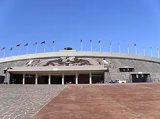 Estadio Olímpico Universitario