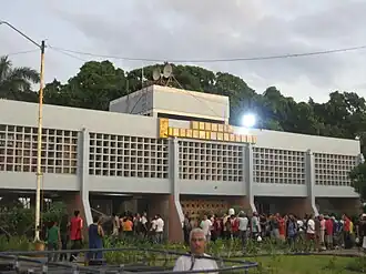 Estadio Pedro Marrero