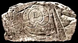 Stele van Logrosán, Extremadura, een krijger met wapens, schild en strijdwagen afbeeldend