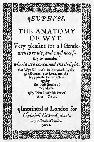 Euphues