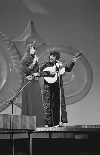 Eurovisiesongfestival 1971