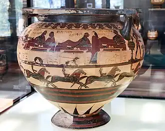 zijde A inventarisnummer: Cp 33 ; E 635