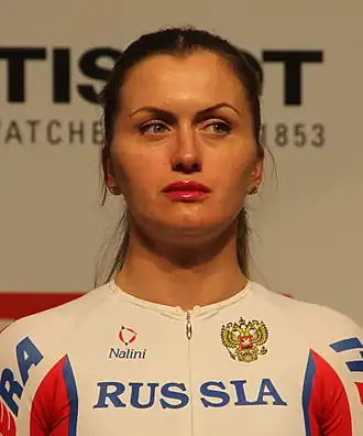 Jevgenija Romanjoeta