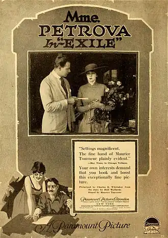 Advertentie voor Exile