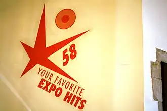 Logo Expo 58