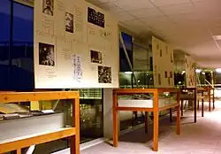 Museumgang MUMC+ (2011)