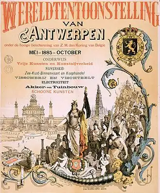 Wereldtentoonstelling van 1885