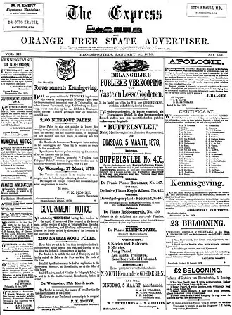 Engelstalige uitgave