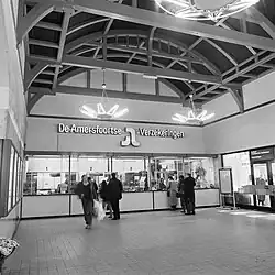 Interieur stationshal van het voormalige station