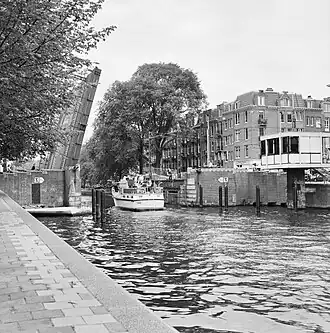 De Schinkel met de (oude) Zeilbrug