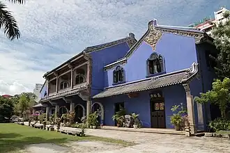 Cheong Fatt Tze Mansion waar de film zich afspeelt.