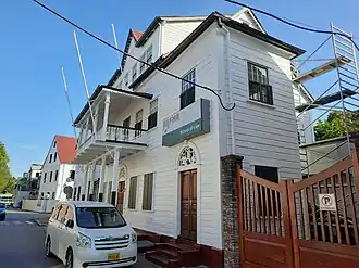 FHR School of Law, 2022