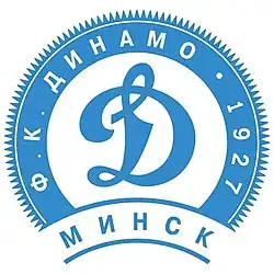 FK Dinamo Minsk