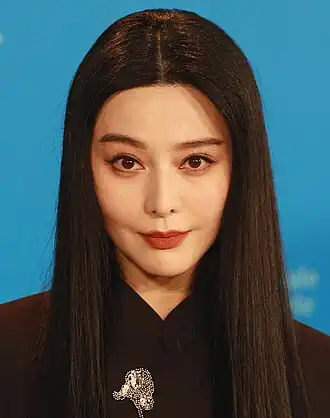 Fan Bingbing in 2023