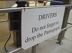 Herinnering voor treinbestuurders.