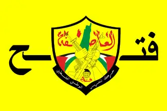 Fatah