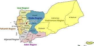 De door de nationale conferentie voorgestelde regio's van Jemen. Zowel de hoofdstad Sanaa als de zuidelijke havenstad Aden zouden een aparte status krijgen.