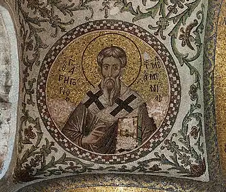 Gregorius de Verlichter afgebeeld in de Pammakaristoskerk