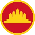 Volksrepubliek Kampuchea (1979–1989)