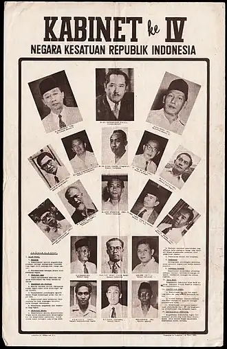 Poster van het kabinet-Ali Sastroamidjojo I. De titel "kabinet ke-IV" duidt erop dat het het vierde kabinet was van de eenheidsstaat Indonesië, sinds de opheffing van de Verenigde Staten van Indonesië.