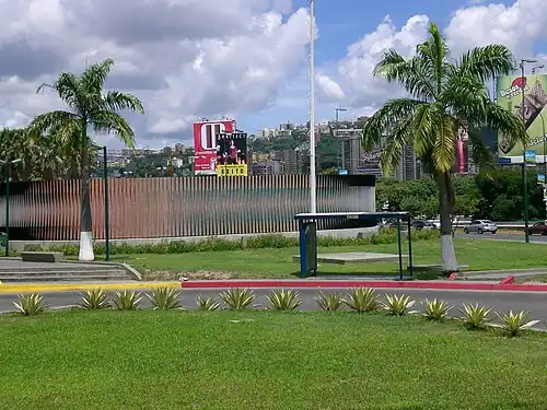 Fisicromía Homenaje a Don Andrés Bello in Caracas