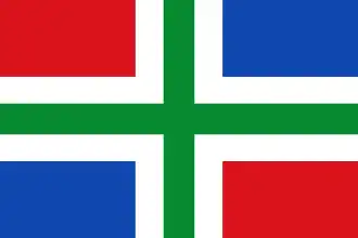 Vlag Groningen (provincie)
