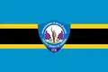 Vlag van Dodoma (Tanzania)