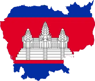 De vlag van Cambodja.